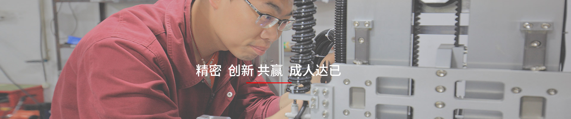 乐动入口解决方案