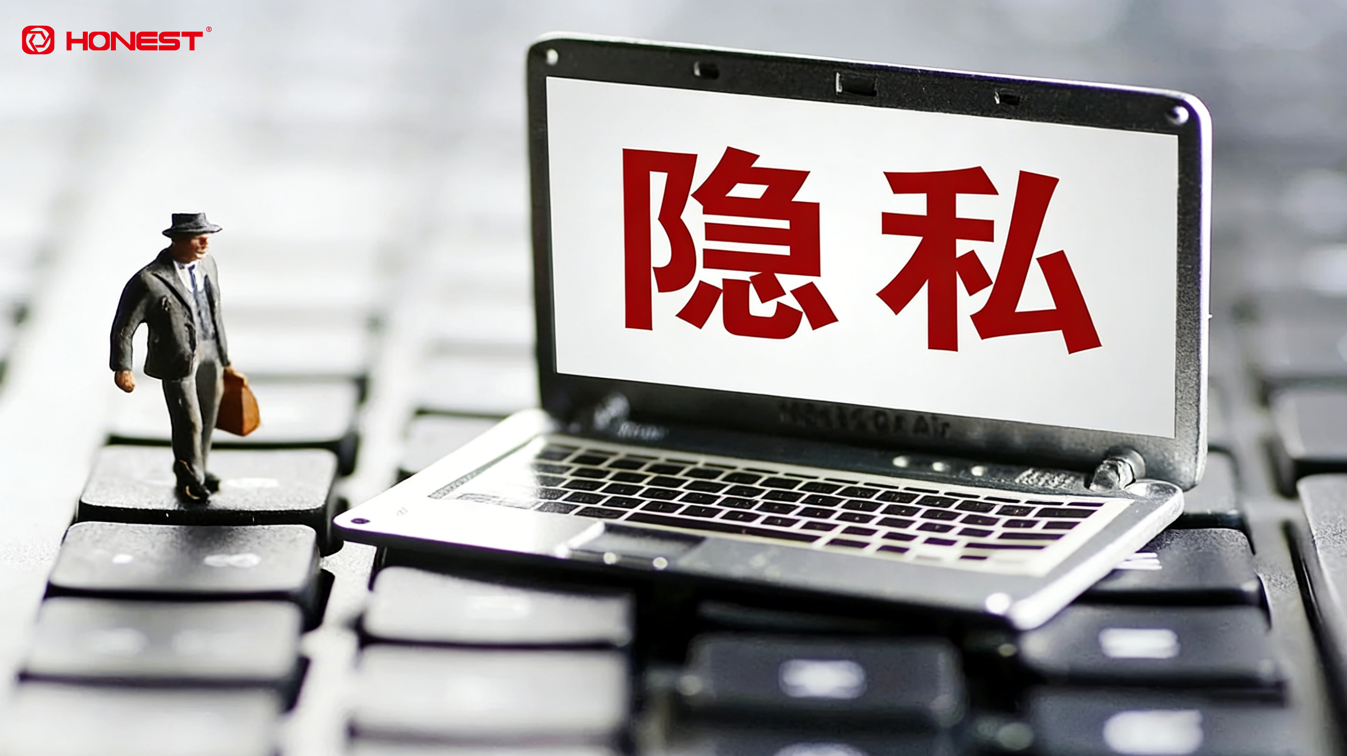 乐动入口隐私政策