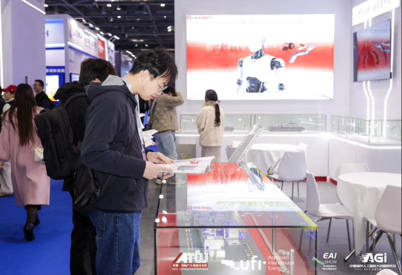 乐动入口展台4