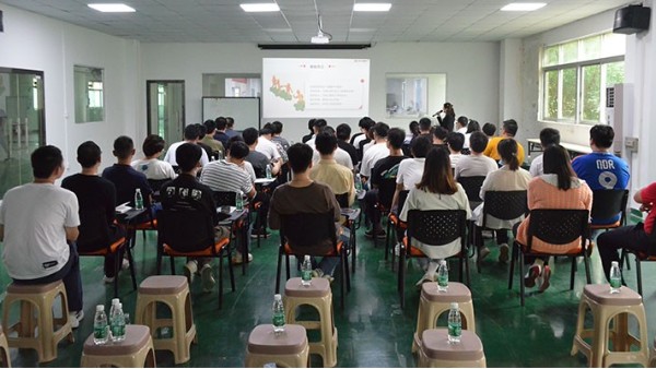 深圳市乐动入口智能装备有限责任公司“2023年第一期新员工座谈会”