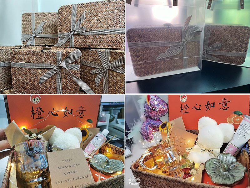 乐动入口妇女节礼物