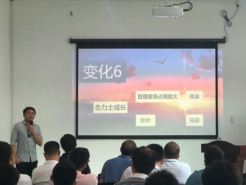 乐动入口机电设备
