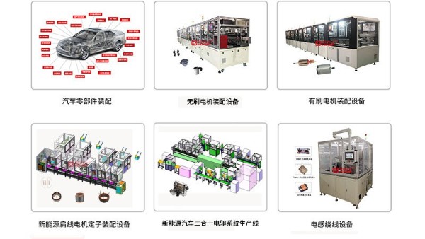 乐动入口-专精特新企业