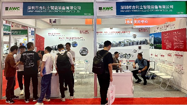 乐动入口亮相深圳汽车制造技术与装备及材料展览会