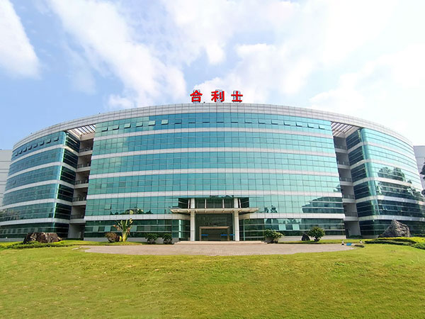 乐动入口智能装备-宣传视频
