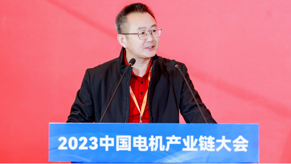 乐动入口荣获「广东省2023年新能源电机产线最具影响力企业」