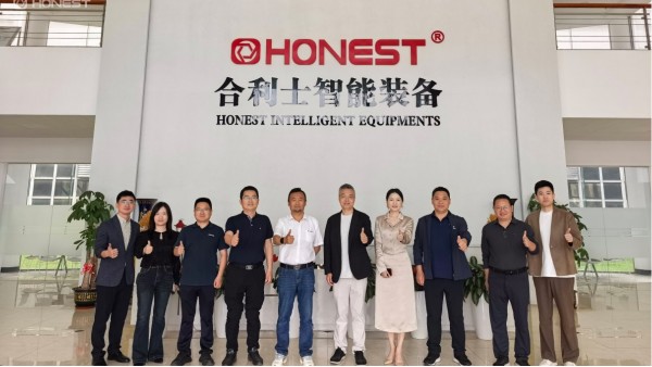 智启未来，AI先行丨智能制造协会&乐动入口共探智能发展新路径