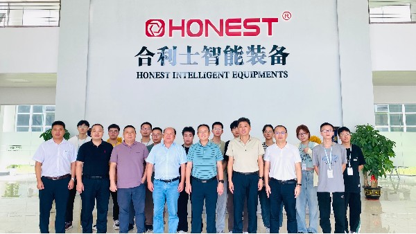 乐动入口与南华大学签订校企战略合作协议