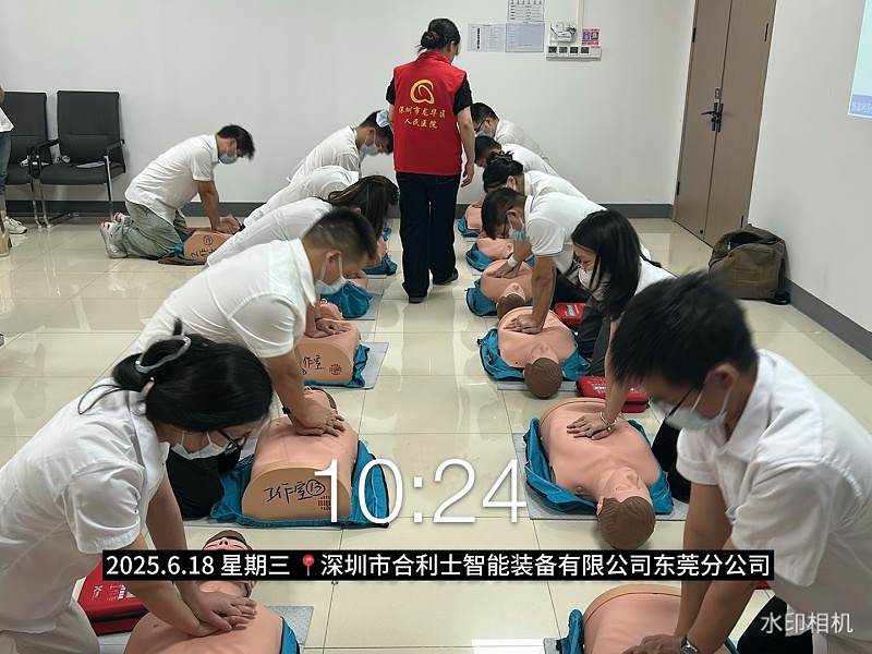 乐动入口联合龙华区卫生健康局医务人员急救实操